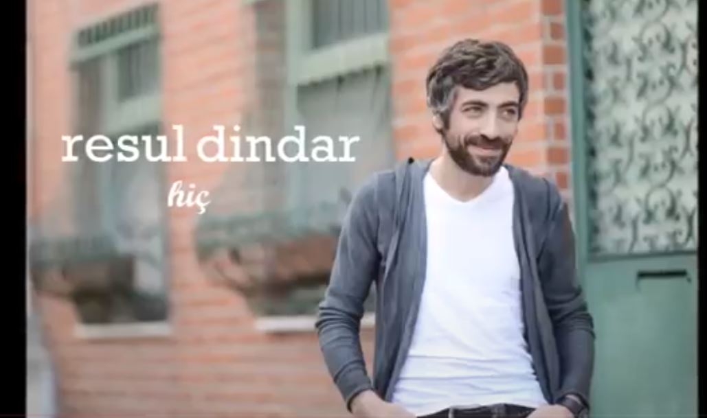 Resul Dindar / Hiç 