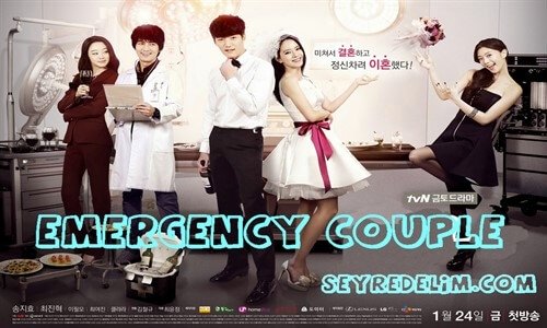 Emergency Couple 3. Bölüm İzle