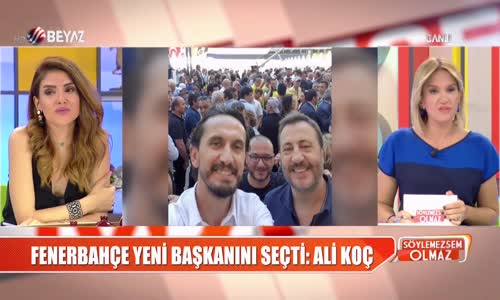 Ali Koç'a Ünlülerden Tebrik Mesajı Yağdı