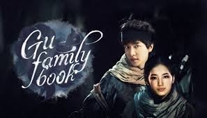 Gu Family Book 6. Bölüm İzle