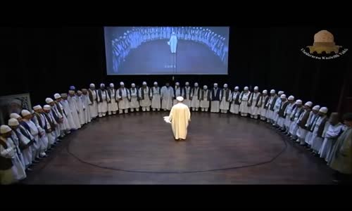 Abdulkadir Geylani Tarikatı Allah Zikri (Zikir, Dhikr) 