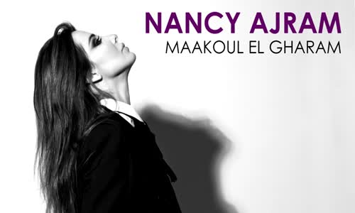 Nancy Ajram - Maakoul El Gharam