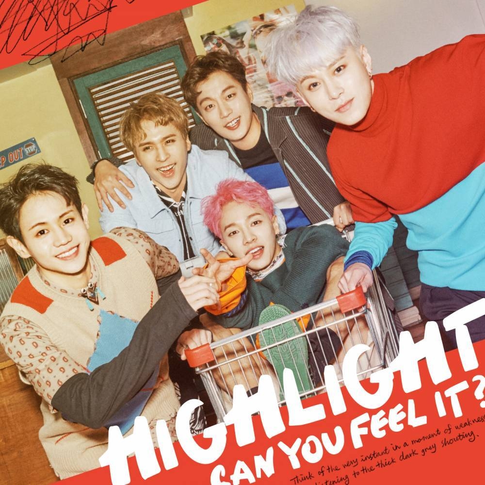 Highlight - Plz Don’t Be Sad