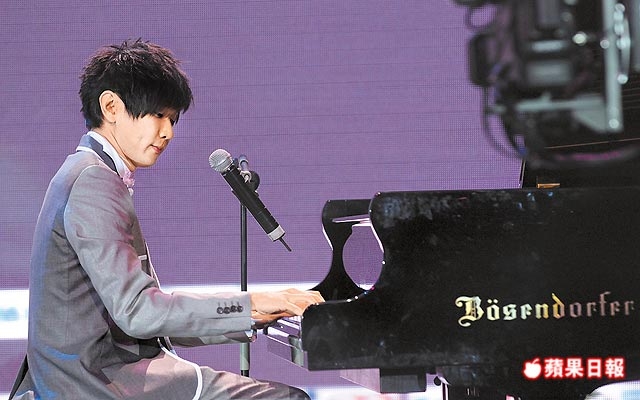 Jj Lin - Remember