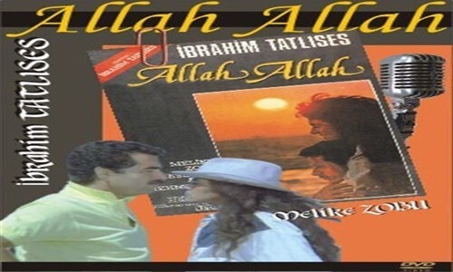 Allah Allah İbrahim Tatlıses Türk Filmi İzle