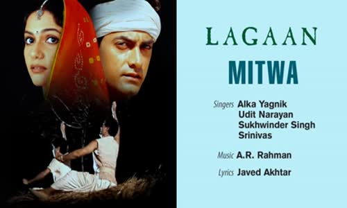 Mitwa Official Audio Song