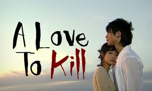 A Love To Kill 15. Bölüm İzle