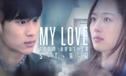 My Love From Another Star 3. Bölüm İzle