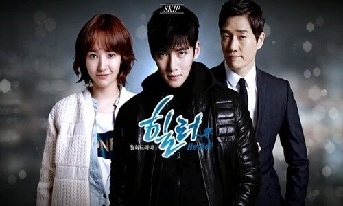 Healer 6. Bölüm İzle