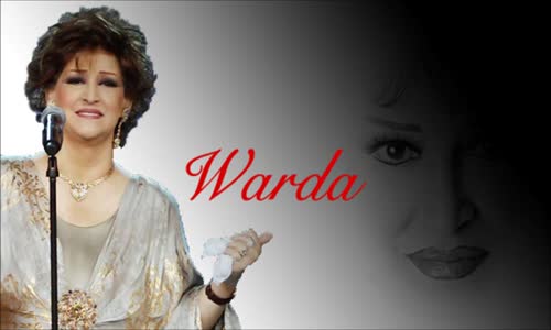 Warda - Har'ramt Ahebak