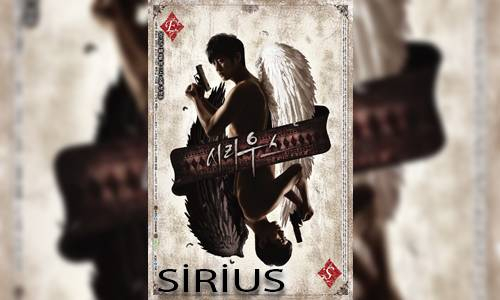 Sirius 2. Bölüm İzle