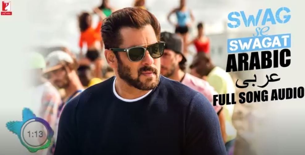 Arabic - Swag Se Swagat - Full Song Audio - Tiger Zinda Hai - Rabih - Brigitte - Vishal And Shekhar