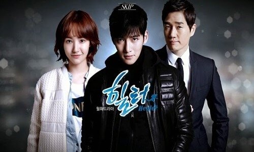 Healer 5. Bölüm İzle