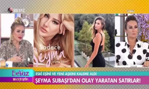 Şeyma Subaşı'dan Çok Konuşulacak Acun Ilıcalı İtirafı