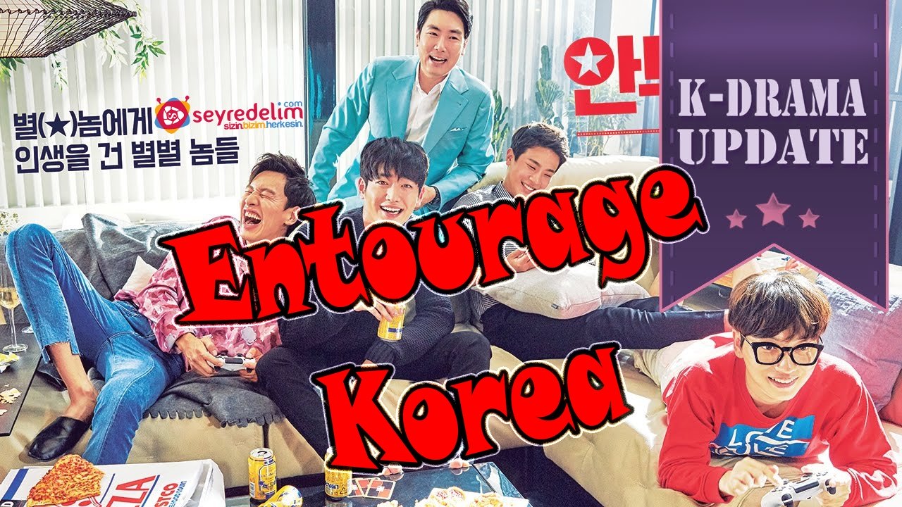 Entourage Korea 1. Bölüm İzle