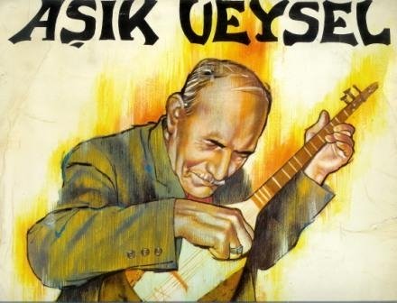 Aşık Veysel Uzun İnce Bir Yoldayım