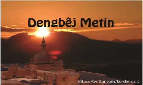 Dengbej Metin - Ahmede Xani