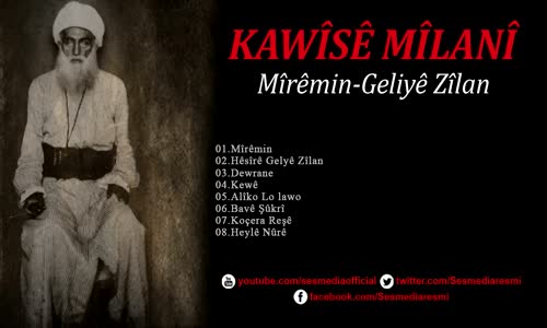 Kawisê Mîlanî - Bavê Şukrî