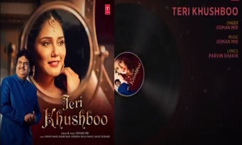 Maine Teri Aankhon Me Padha Full Audio Song - Osman Mir 