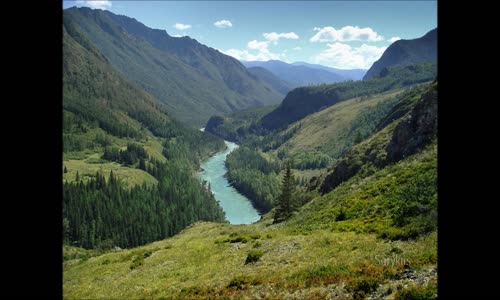 Altai Kai АлтайКай Јанар