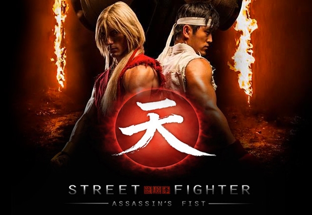 Street Fighter Suikastçı Tekniği  Film İzle