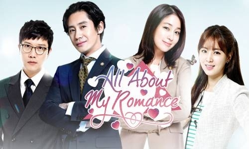 All About My Romance 9. Bölüm İzle