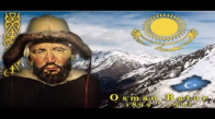 Ospan Batyrğa Arnaw Dombra Song Kazak Folk Song